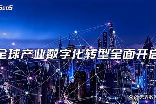 新利18体育娱乐官网截图1